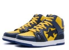 La magia del color en las zapatillas A Bathing Ape: una experiencia desde los ojos de un consumidor